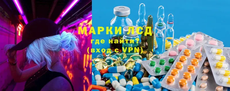 ОМГ ОМГ маркетплейс  Велиж  Лсд 25 экстази ecstasy 